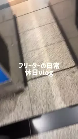 oto.11.5のTikTok投稿