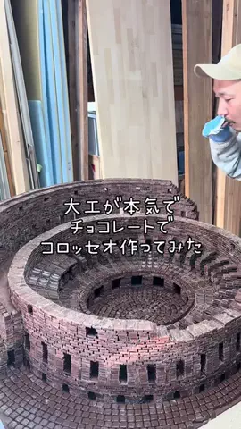 CHiPaのTikTok投稿
