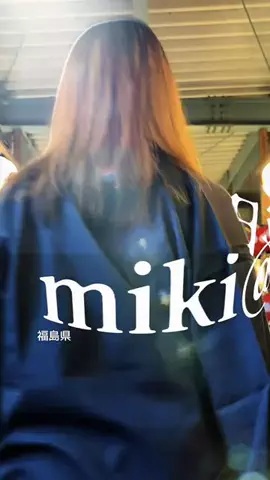 miki@平日の休日✈︎のTikTok投稿