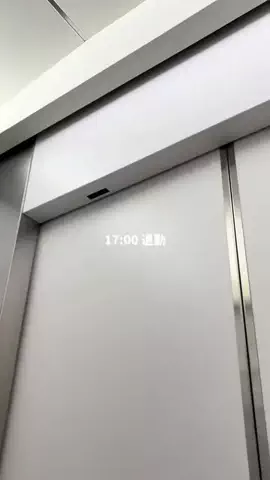 oto.11.5のTikTok投稿