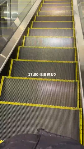 oto.11.5のTikTok投稿