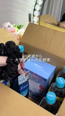 ol_channnのTikTok投稿