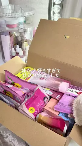 ol_channnのTikTok投稿
