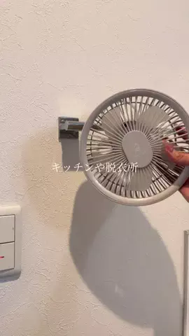 marin.cookingのTikTok投稿
