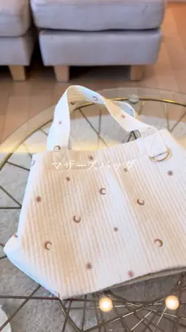 marin.cookingのTikTok投稿
