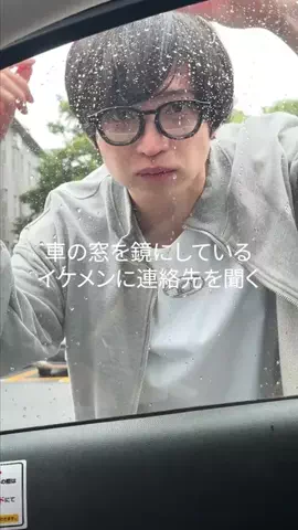 あやかのTikTok投稿
