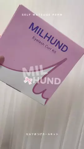 あいあむのTikTok投稿