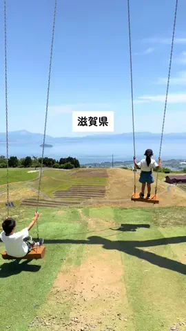 erimama.shigatabiのTikTok投稿