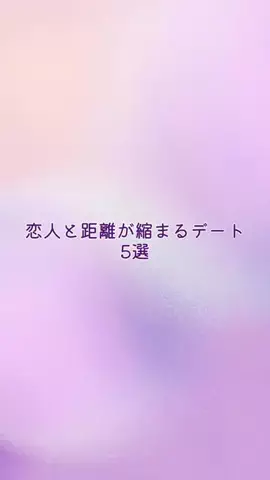 女の本性暴露wwwのTikTok投稿