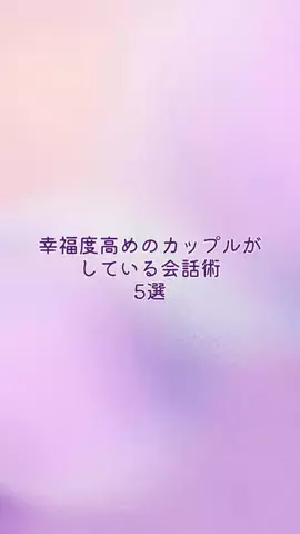 女の本性暴露wwwのTikTok投稿