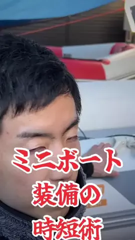 コウタの釣りch。のTikTok投稿