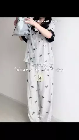 juna 来世は韓国女子であれのTikTok投稿
