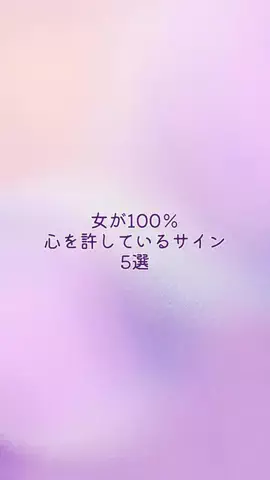 女の本性暴露wwwのTikTok投稿