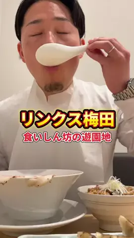 島長【しまちょう】のTikTok投稿