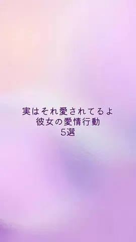 女の本性暴露wwwのTikTok投稿