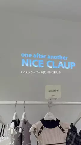 RioのTikTok投稿