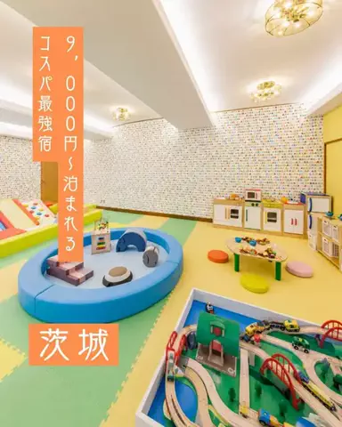 ぶち 🌿 子連れおでかけのTikTok PR投稿：#PR #TikTokGO 