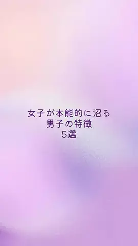 女の本性暴露wwwのTikTok投稿