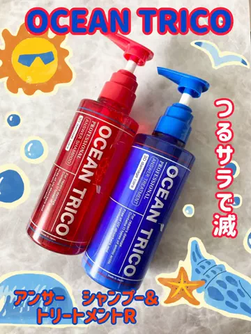 すいのTikTok投稿