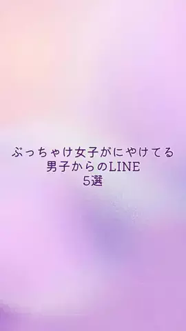 女の本性暴露wwwのTikTok投稿