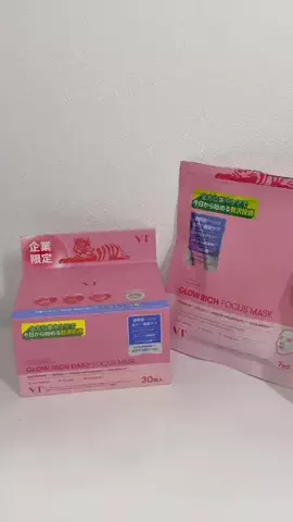 あかりん🐻‍❄️🌷のTikTok投稿