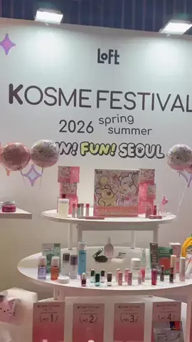 あかりん🐻‍❄️🌷のTikTok投稿