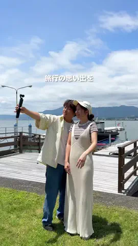 やまたび🦎【今週のデートはここで決まり】のTikTok投稿