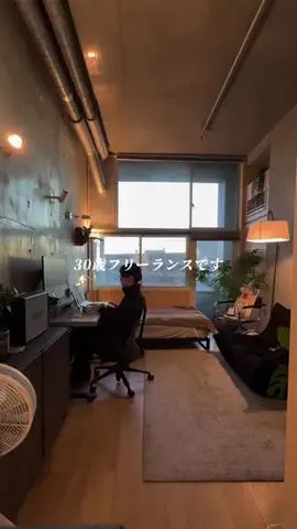 コンクリのGEN🪨のTikTok投稿