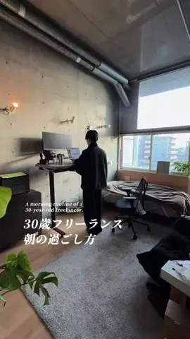 コンクリのGEN🪨のTikTok投稿