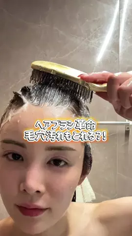 MomokoのTikTok投稿