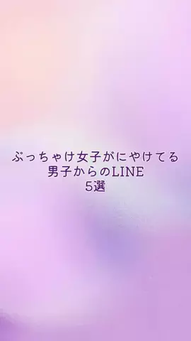 女の本性暴露wwwのTikTok投稿
