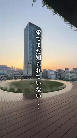Kaiki【愛知グルメスポット】のTikTok投稿