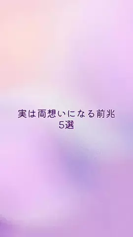 女の本性暴露wwwのTikTok投稿
