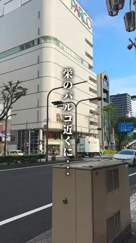 Kaiki【愛知グルメスポット】のTikTok投稿
