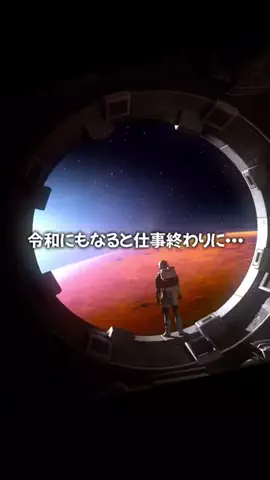 ゆらくん|都内からおでかけ夫婦のTikTok投稿