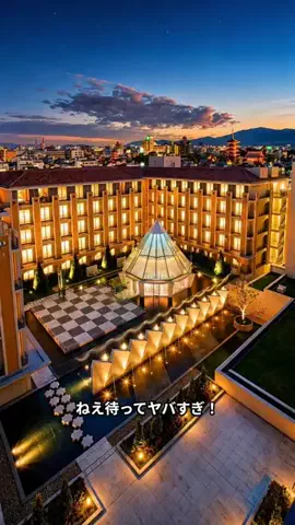 いい日旅立ちのTikTok投稿