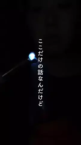 ミニマリストますみ | 少なく豊かに暮らすのTikTok投稿