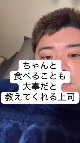 スシボーイ🍣⚡️のTikTok投稿