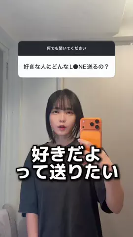 鈴木Mob.【もぶぴ】のTikTok投稿