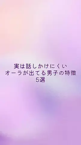 女の本性暴露wwwのTikTok投稿
