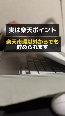 ヒイラギのTikTok投稿