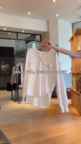 せんすい｜145cm アラフォーのTikTok投稿