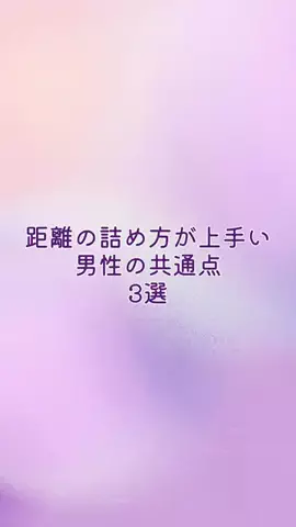 女の本性暴露wwwのTikTok投稿