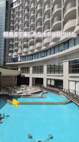 ちむどんぐらむ×しんごぉ↑↑のTikTok投稿