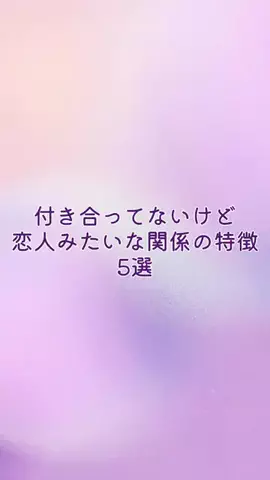 女の本性暴露wwwのTikTok投稿