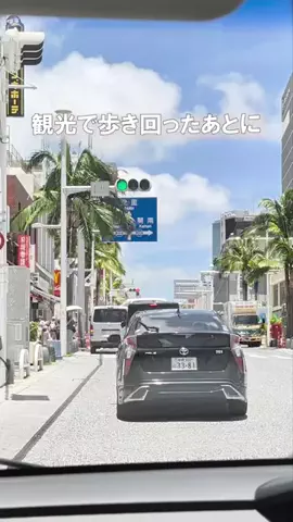 ちむどんぐらむ×しんごぉ↑↑のTikTok投稿