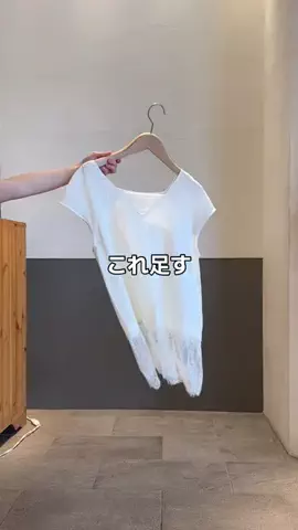 せんすい｜145cm アラフォーのTikTok投稿