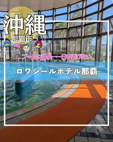 ちむどんぐらむ×しんごぉ↑↑のTikTok投稿