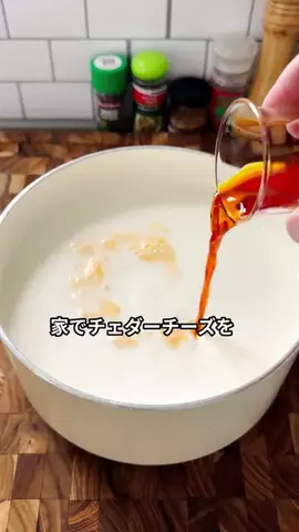 lucas_recipeのTikTok投稿