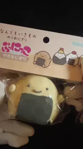 うゆ(バターパンちゃん)のTikTok投稿
